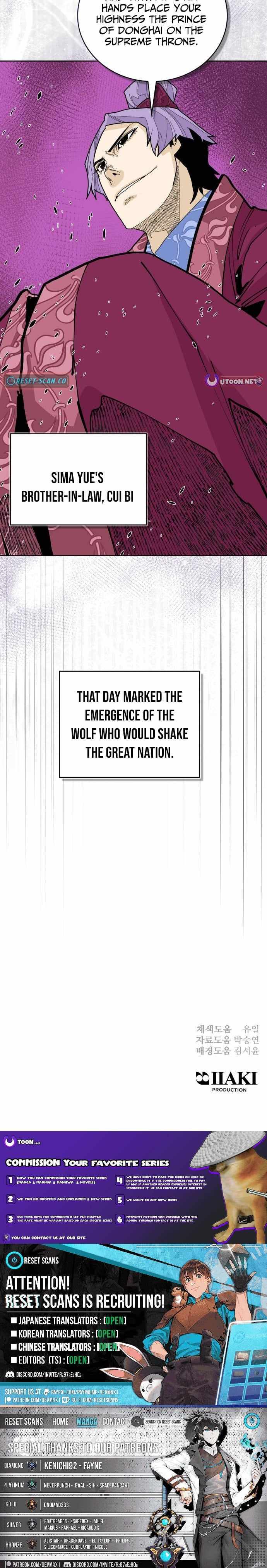 Read King Micheon of Goguryeo Manga Online