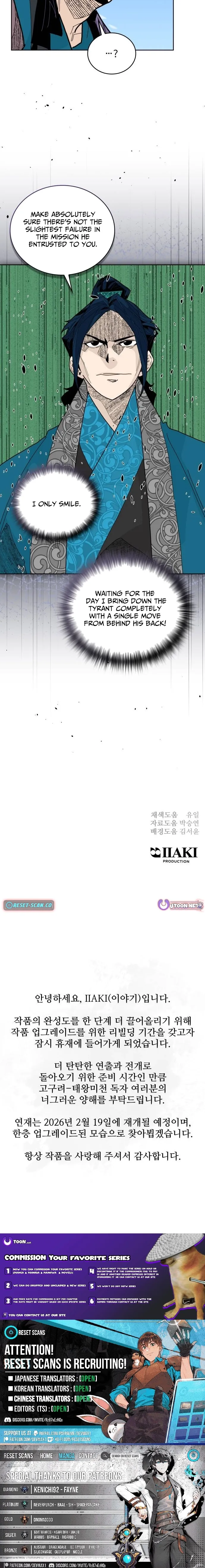 Read King Micheon of Goguryeo Manga Online