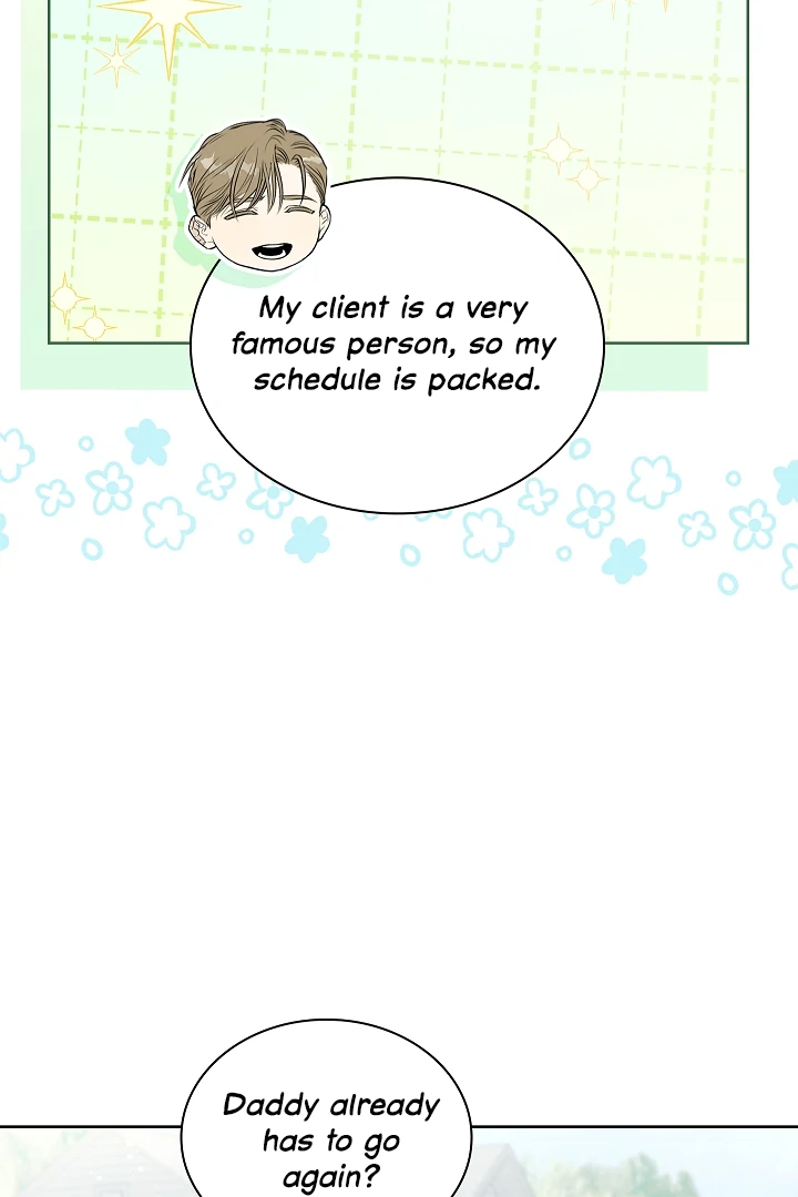 Read Kiss Me If You Can Manga Online