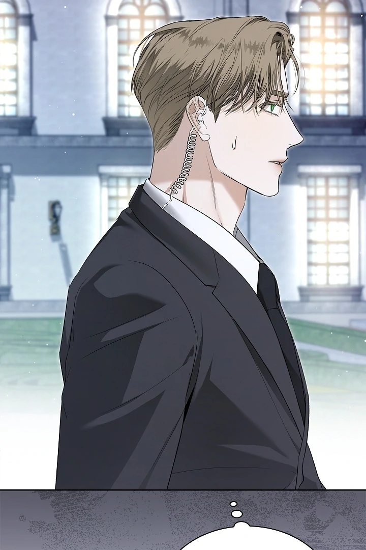 Read Kiss Me If You Can Manga Online