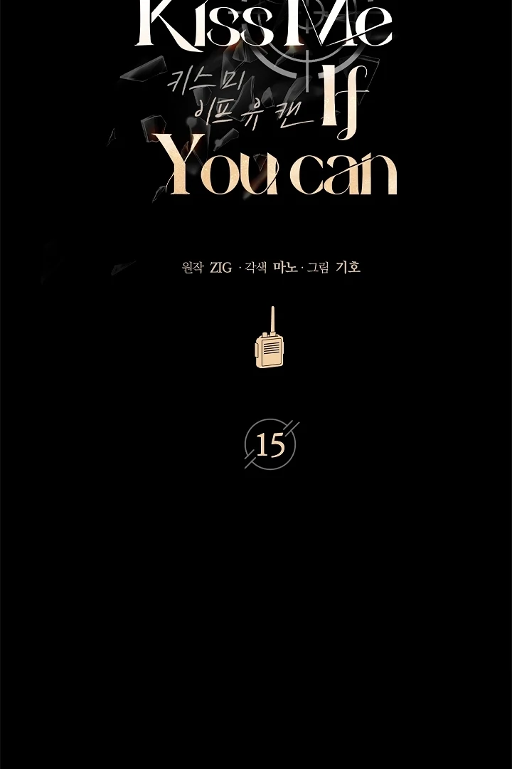 Read Kiss Me If You Can Manga Online