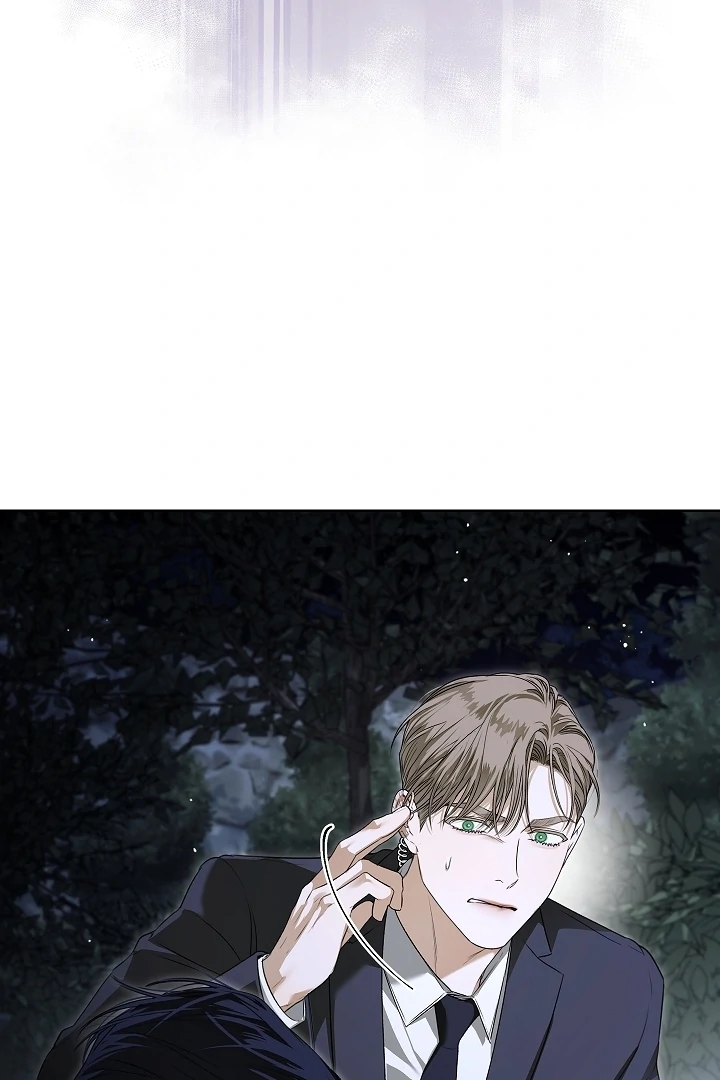 Read Kiss Me If You Can Manga Online