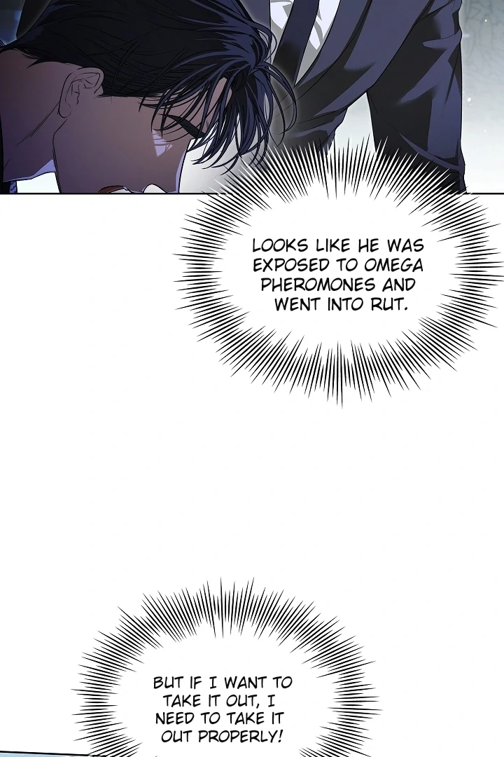 Read Kiss Me If You Can Manga Online