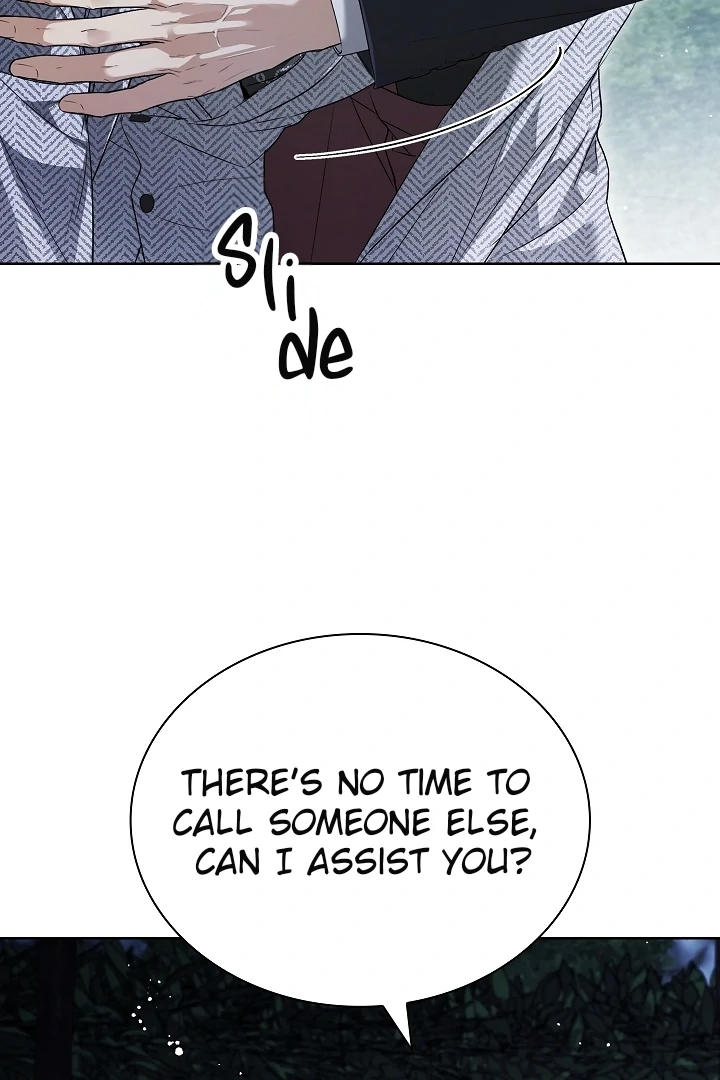 Read Kiss Me If You Can Manga Online