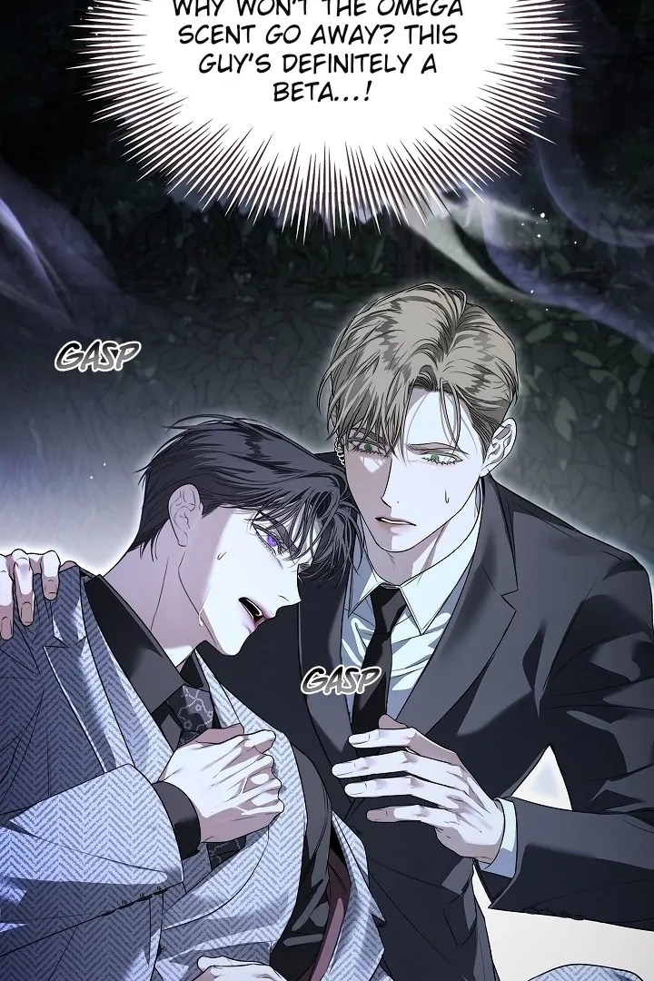 Read Kiss Me If You Can Manga Online