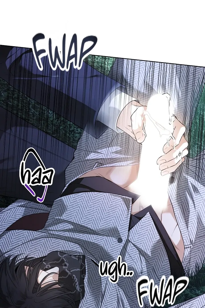 Read Kiss Me If You Can Manga Online