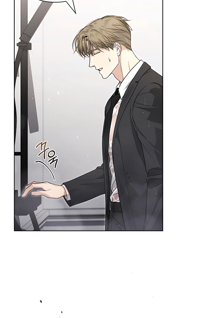 Read Kiss Me If You Can Manga Online