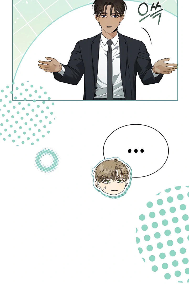 Read Kiss Me If You Can Manga Online