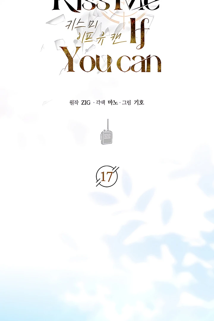 Read Kiss Me If You Can Manga Online