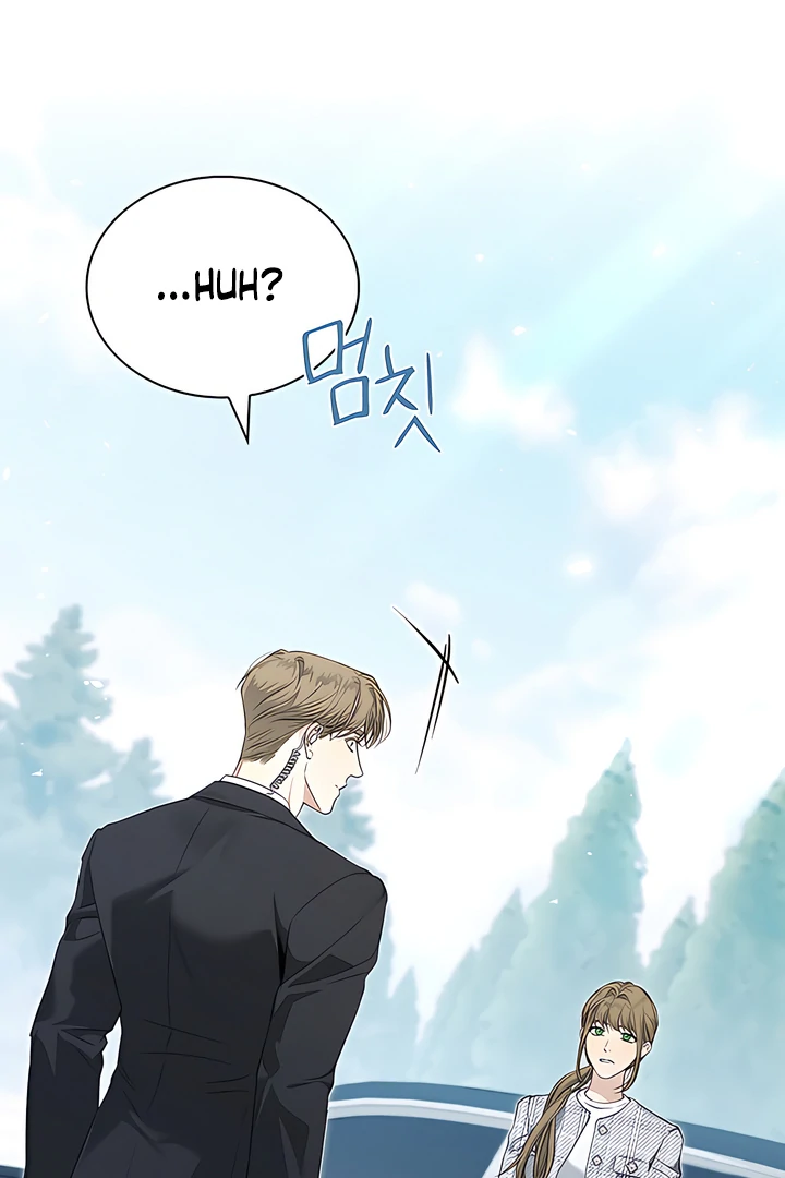 Read Kiss Me If You Can Manga Online