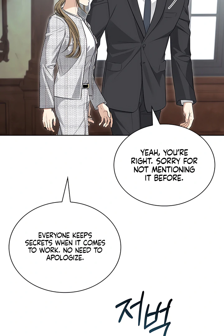 Read Kiss Me If You Can Manga Online