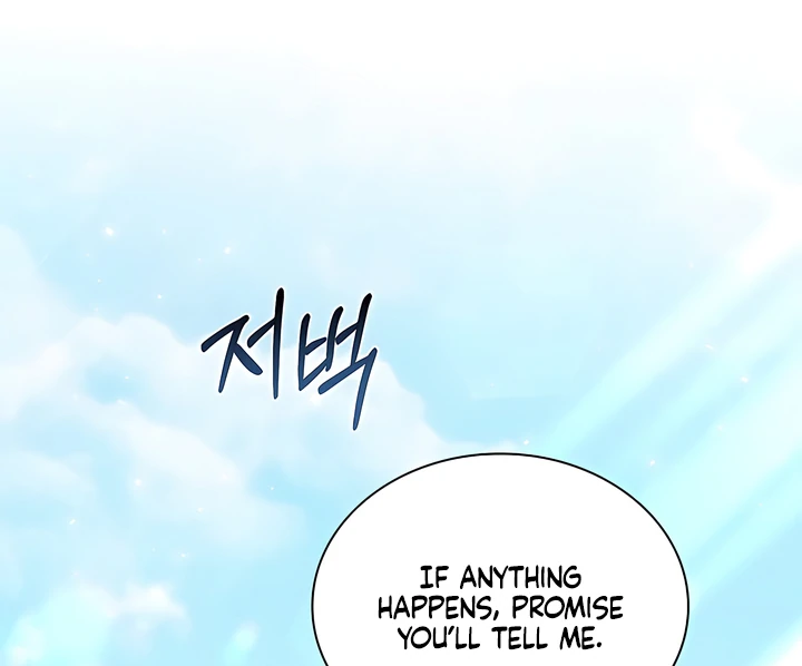 Read Kiss Me If You Can Manga Online