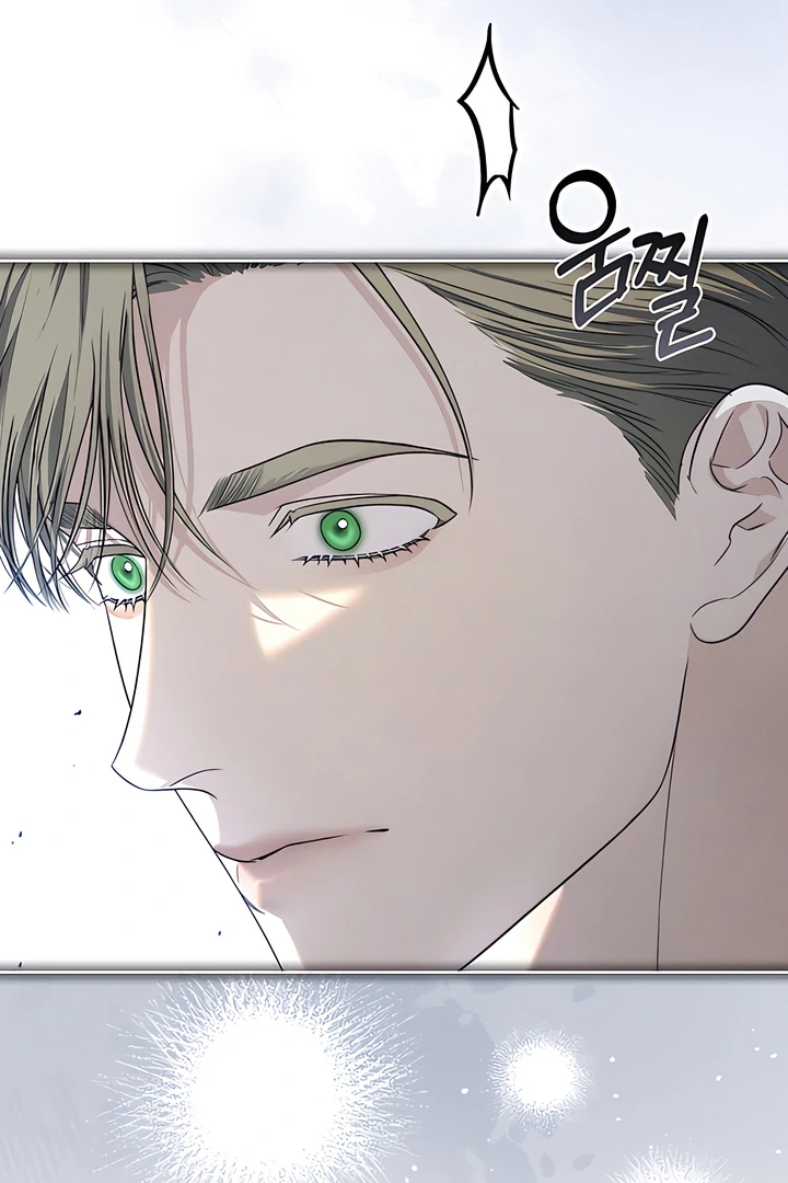 Read Kiss Me If You Can Manga Online