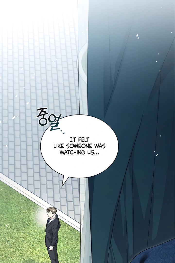 Read Kiss Me If You Can Manga Online