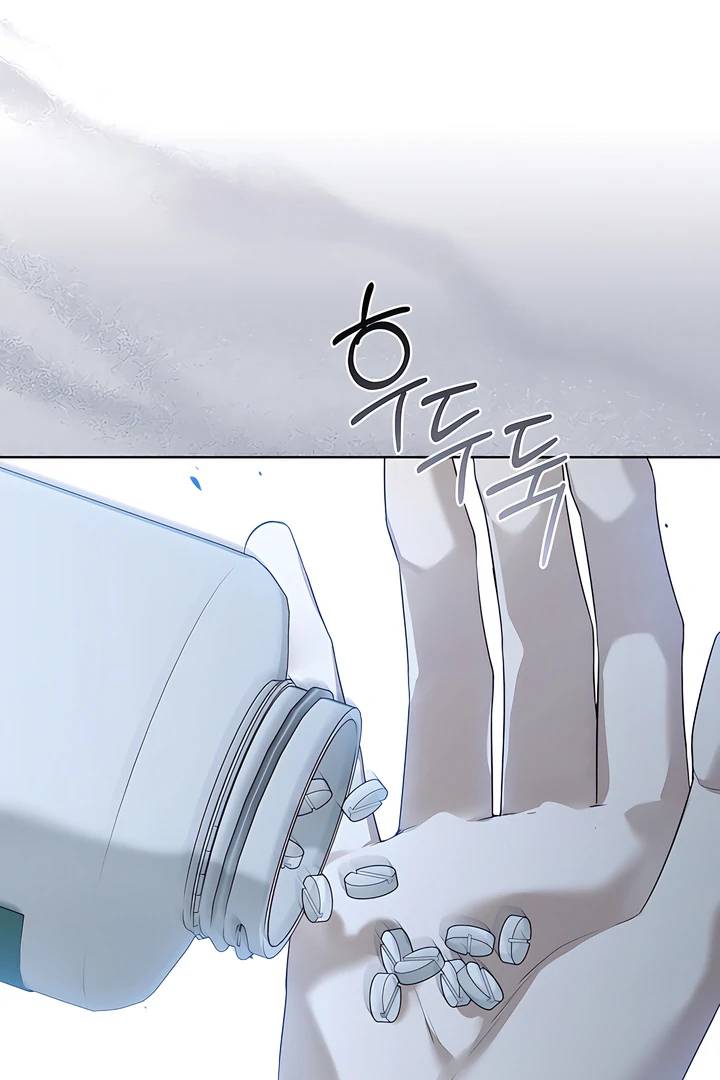 Read Kiss Me If You Can Manga Online