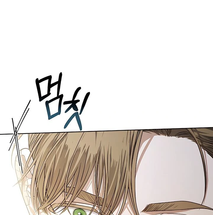 Read Kiss Me If You Can Manga Online