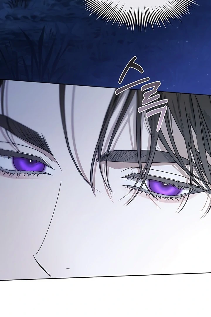 Read Kiss Me If You Can Manga Online