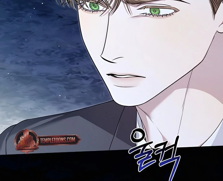 Read Kiss Me If You Can Manga Online