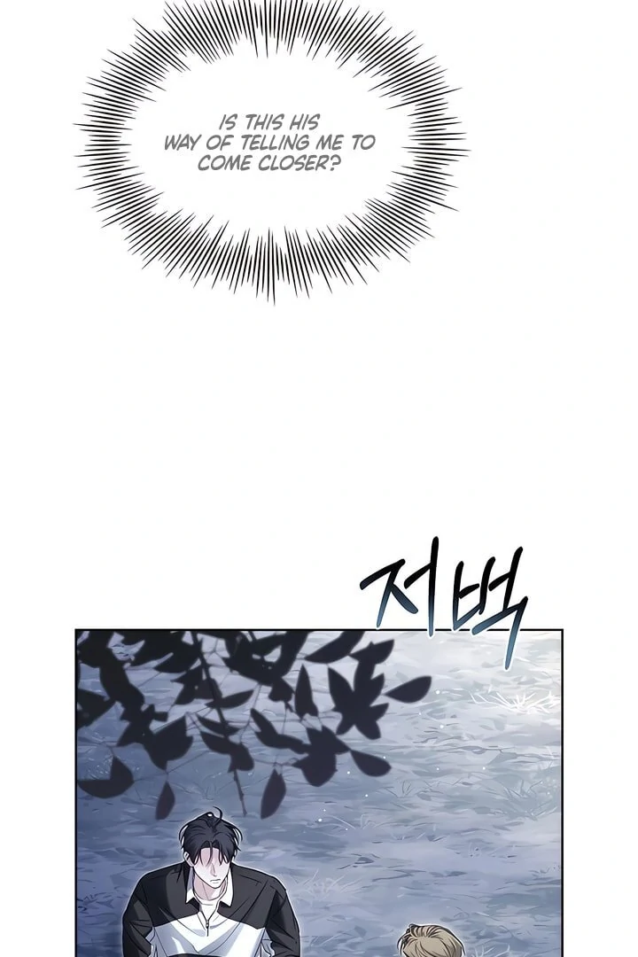 Read Kiss Me If You Can Manga Online