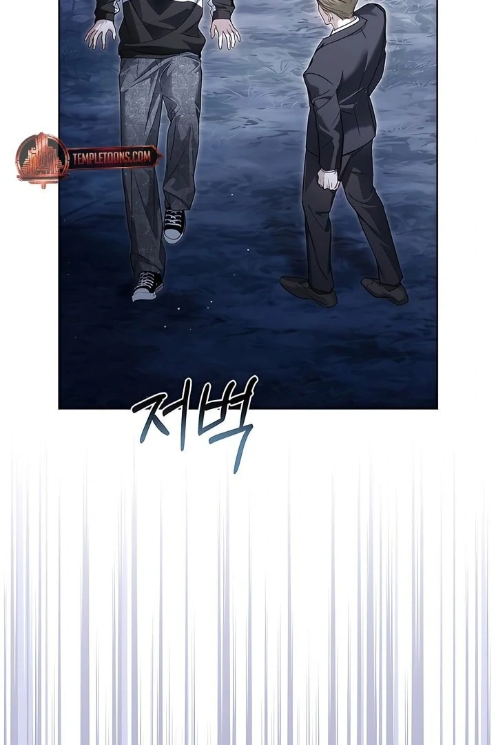 Read Kiss Me If You Can Manga Online