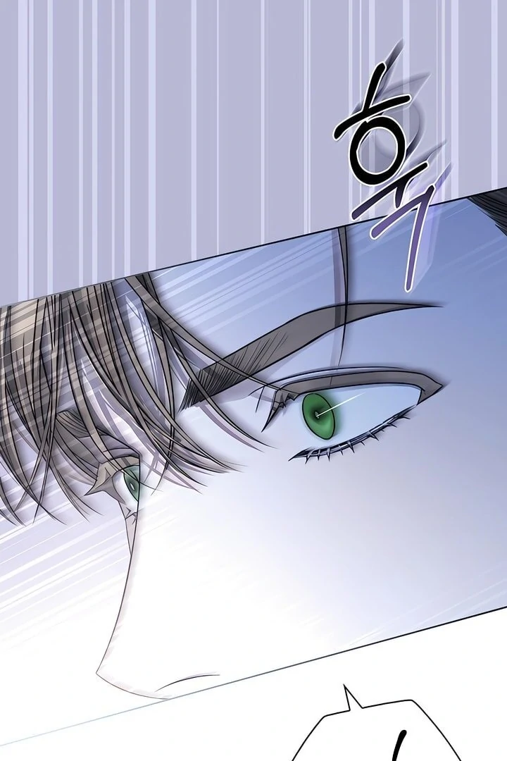 Read Kiss Me If You Can Manga Online