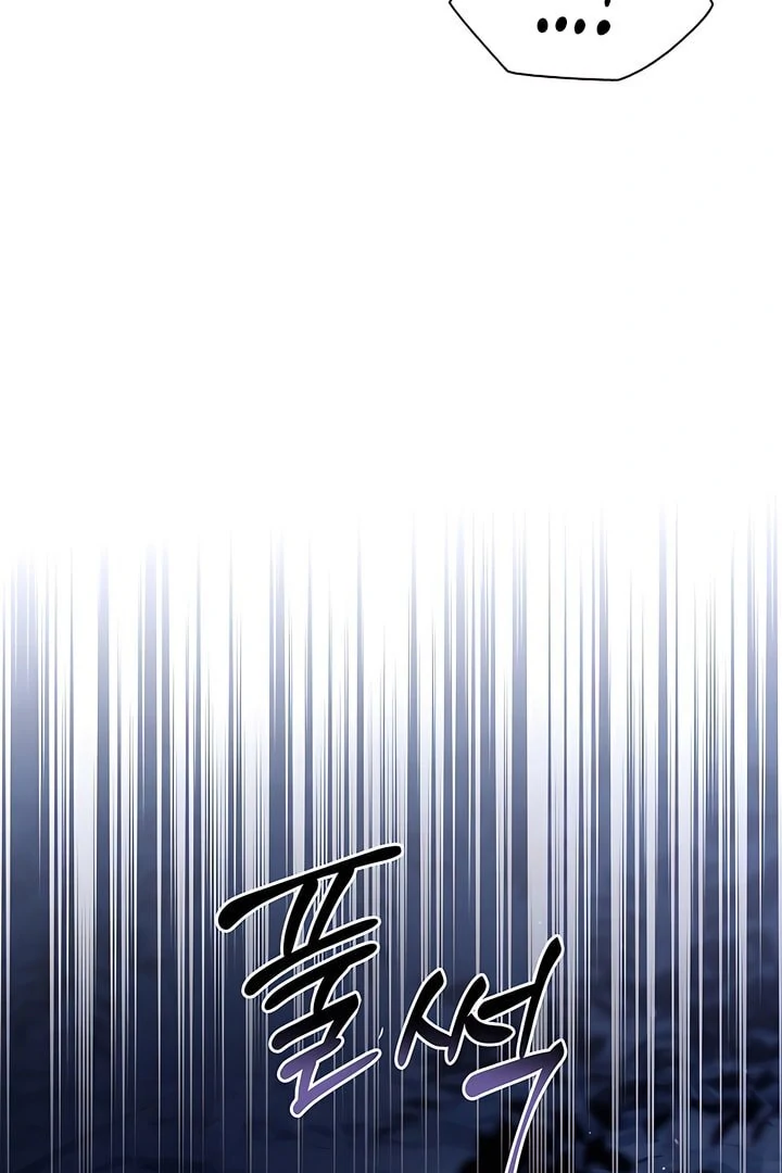 Read Kiss Me If You Can Manga Online