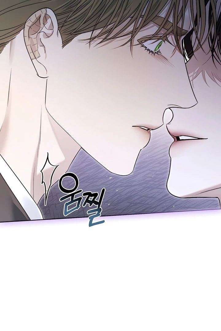 Read Kiss Me If You Can Manga Online