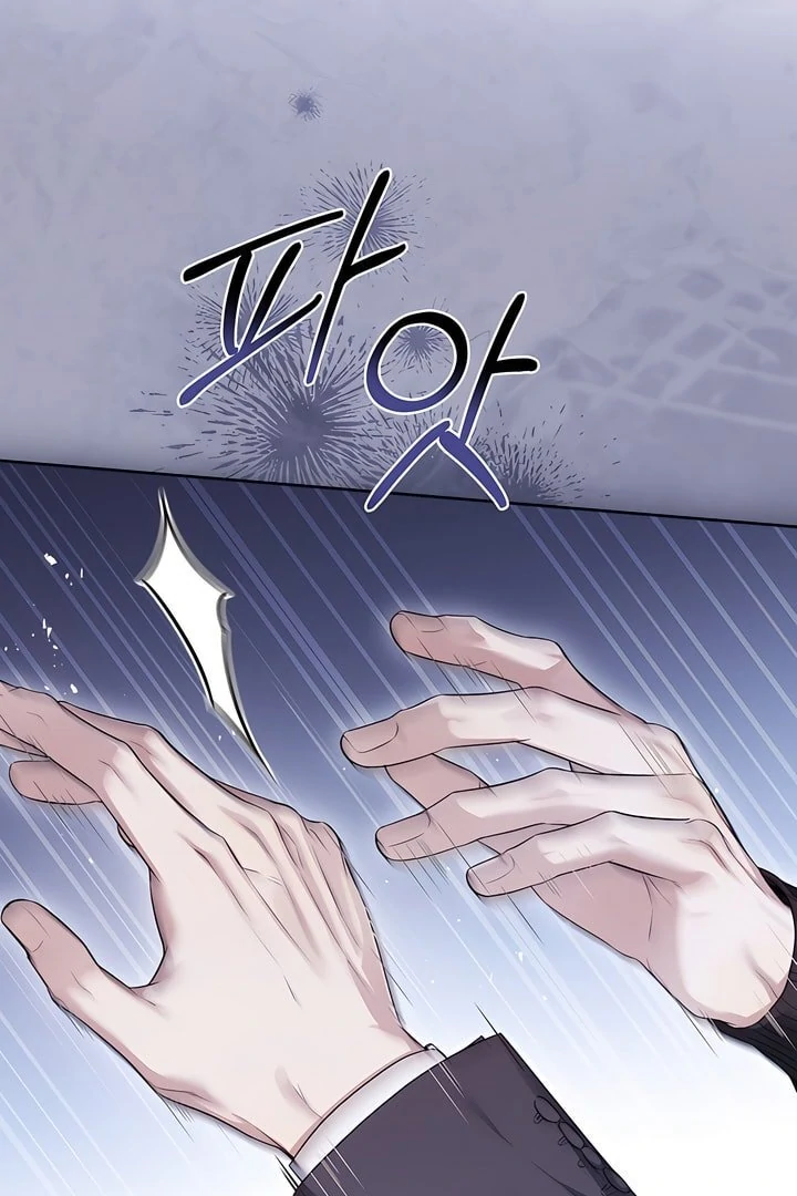 Read Kiss Me If You Can Manga Online