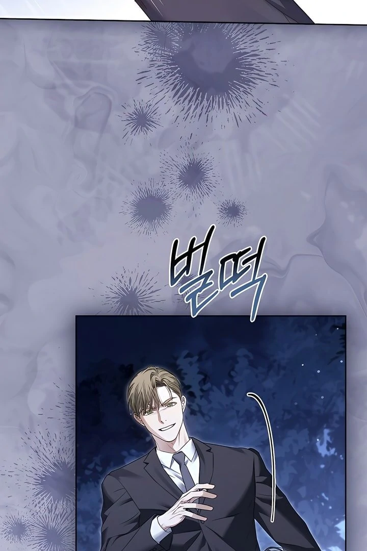 Read Kiss Me If You Can Manga Online