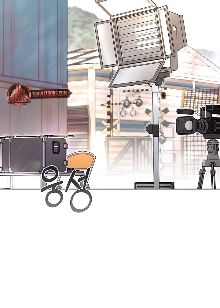 Read Kiss Me If You Can Manga Online