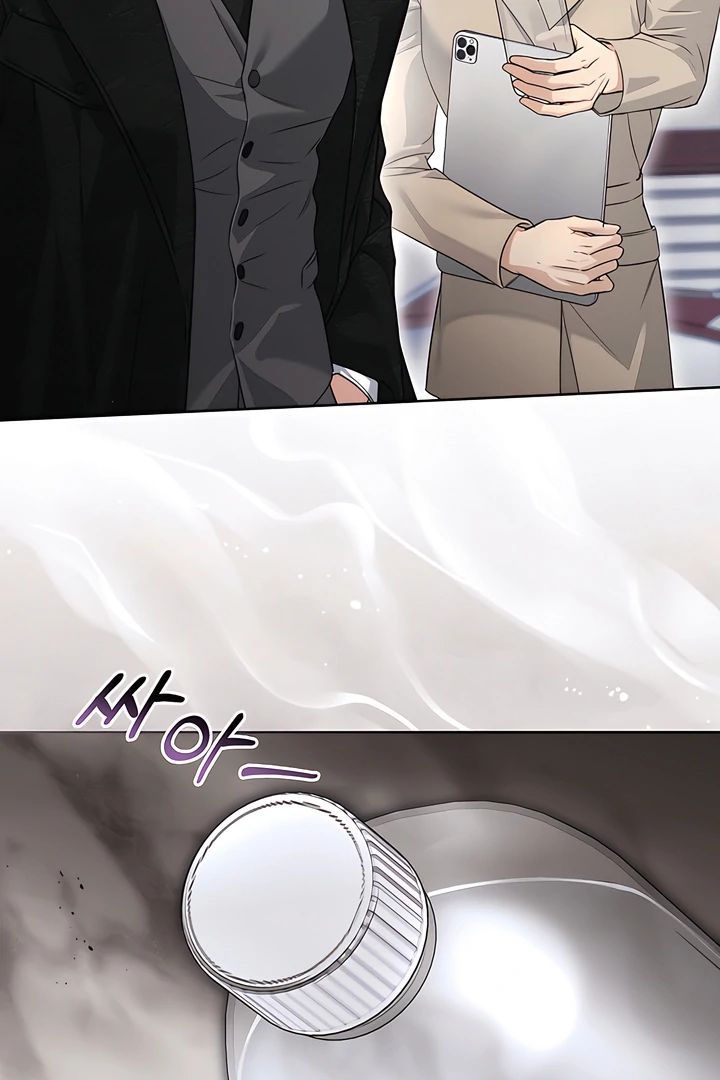 Read Kiss Me If You Can Manga Online