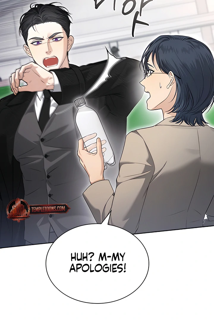 Read Kiss Me If You Can Manga Online