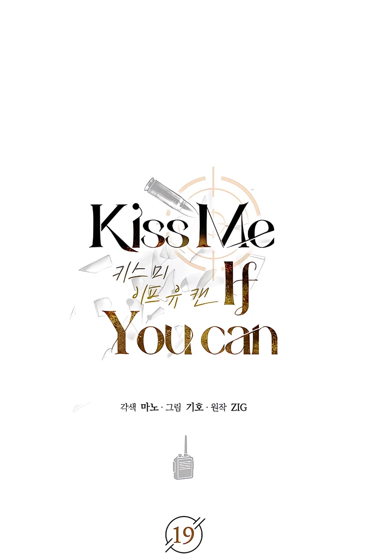 Read Kiss Me If You Can Manga Online