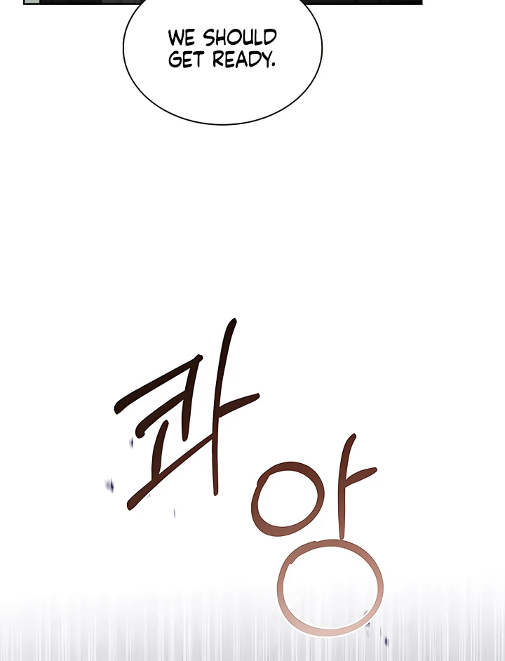 Read Kiss Me If You Can Manga Online