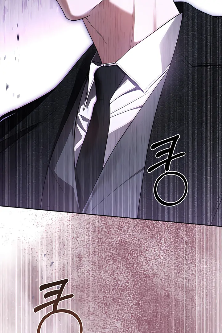 Read Kiss Me If You Can Manga Online