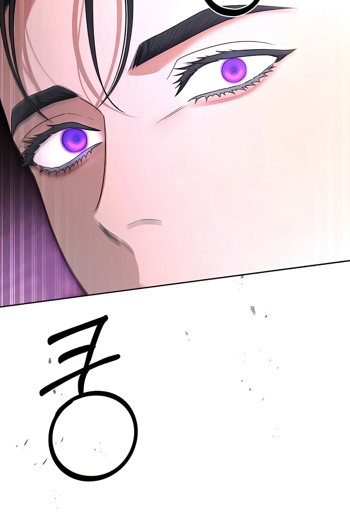 Read Kiss Me If You Can Manga Online