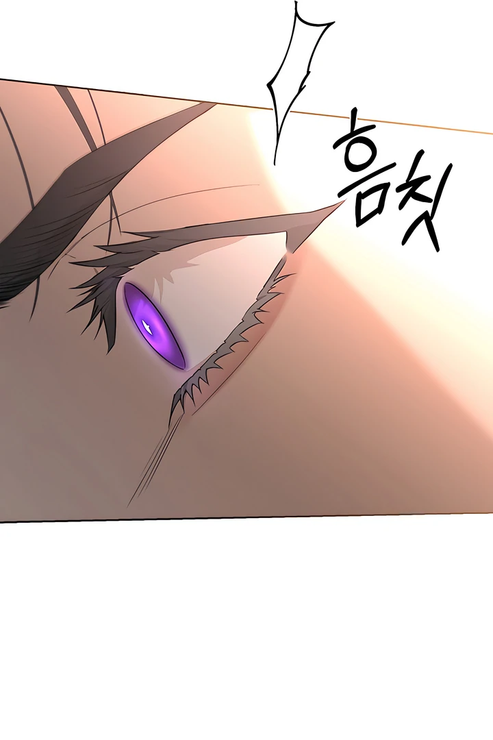 Read Kiss Me If You Can Manga Online