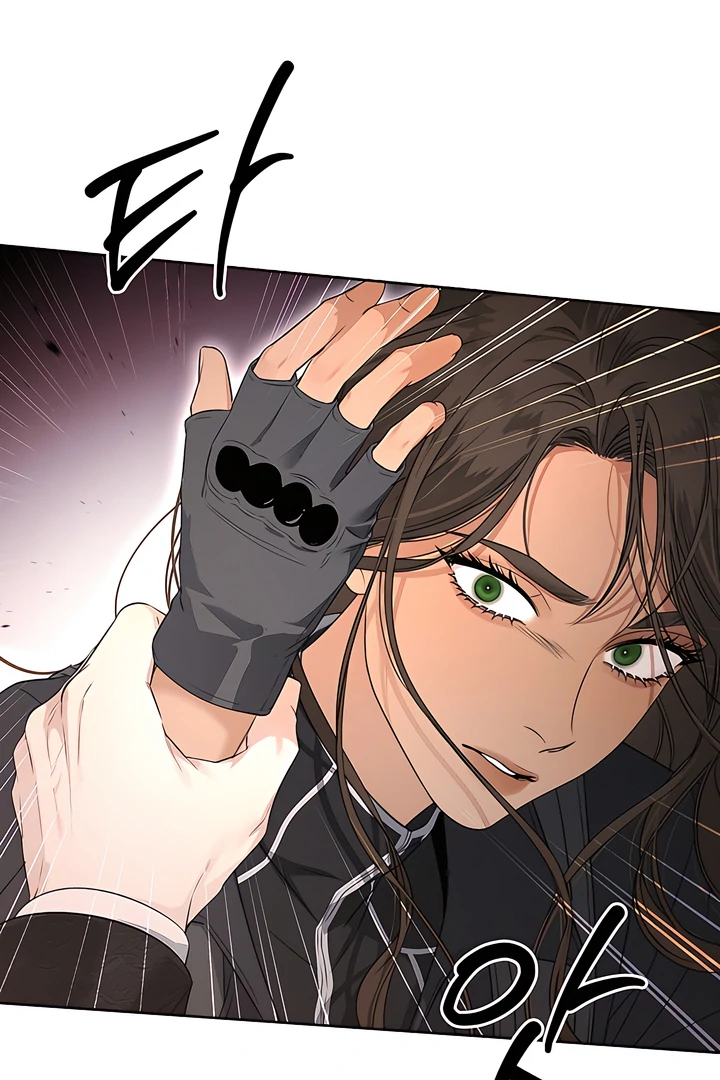 Read Kiss Me If You Can Manga Online