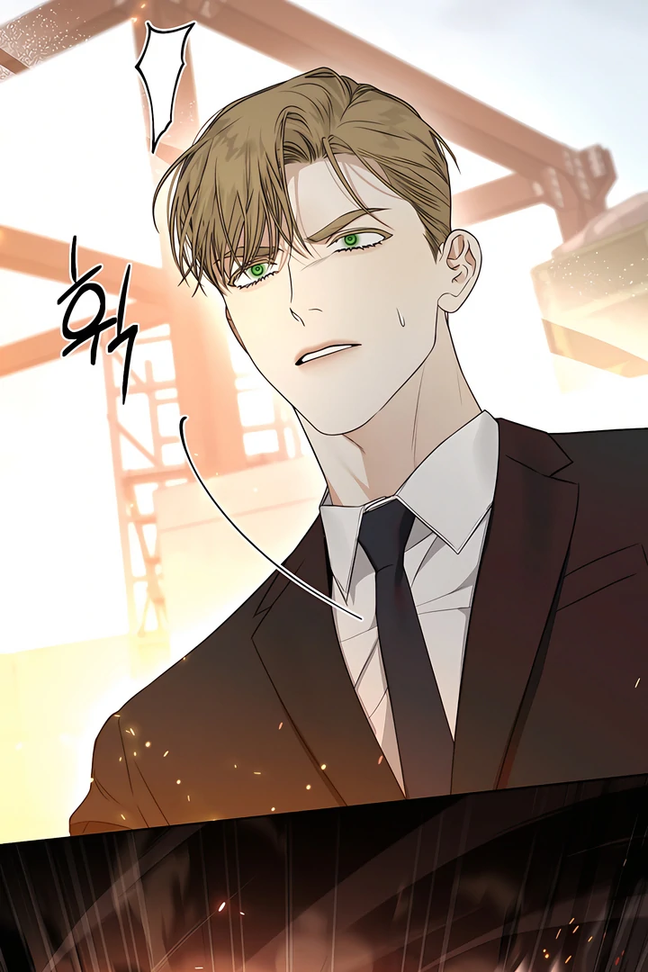 Read Kiss Me If You Can Manga Online