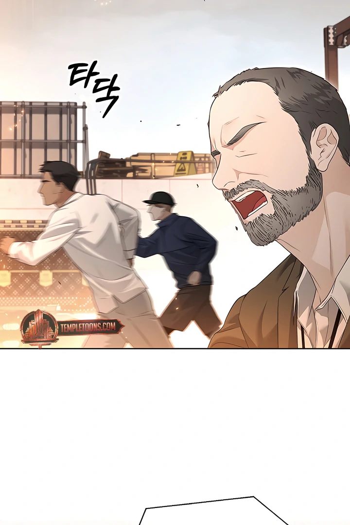 Read Kiss Me If You Can Manga Online