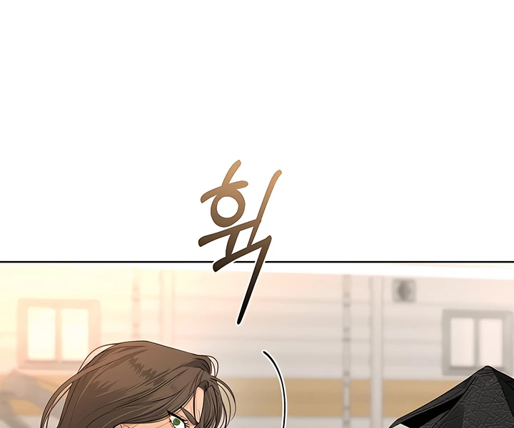 Read Kiss Me If You Can Manga Online