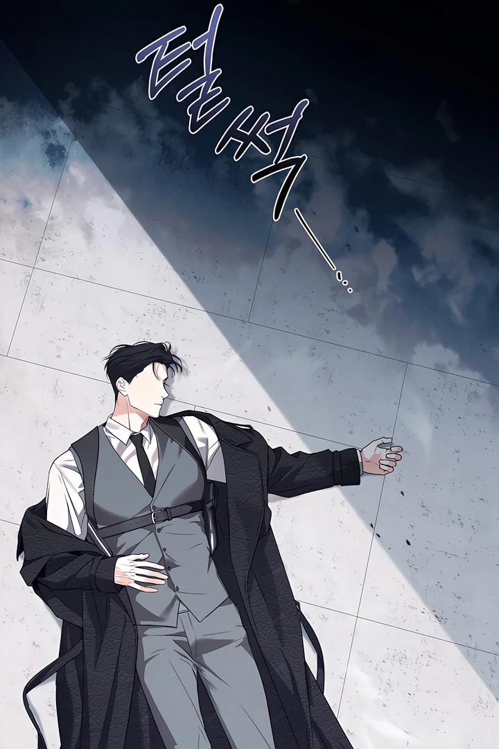 Read Kiss Me If You Can Manga Online