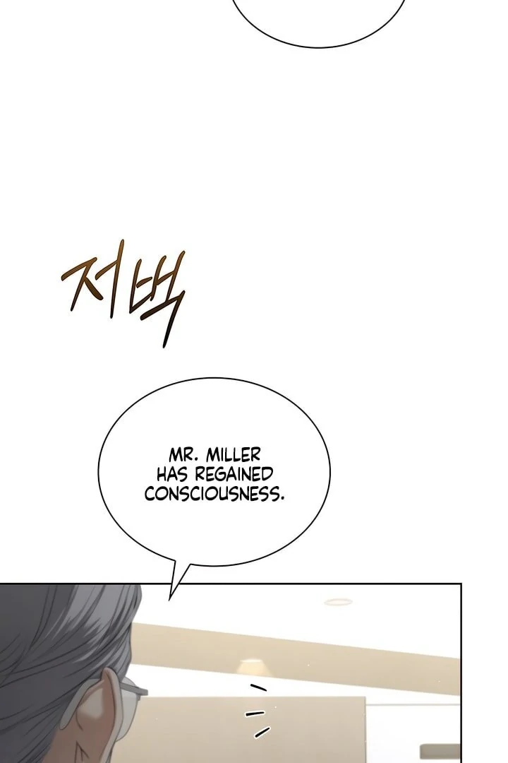 Read Kiss Me If You Can Manga Online