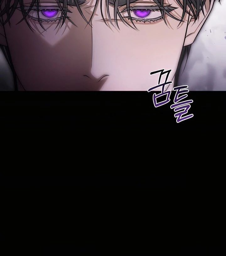 Read Kiss Me If You Can Manga Online