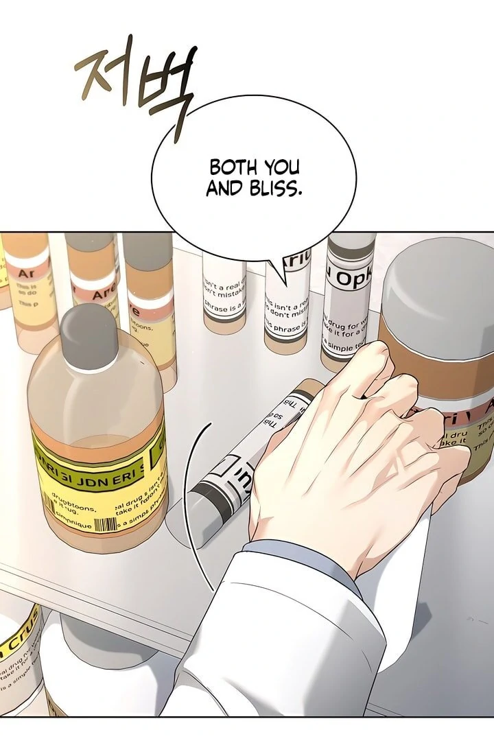 Read Kiss Me If You Can Manga Online