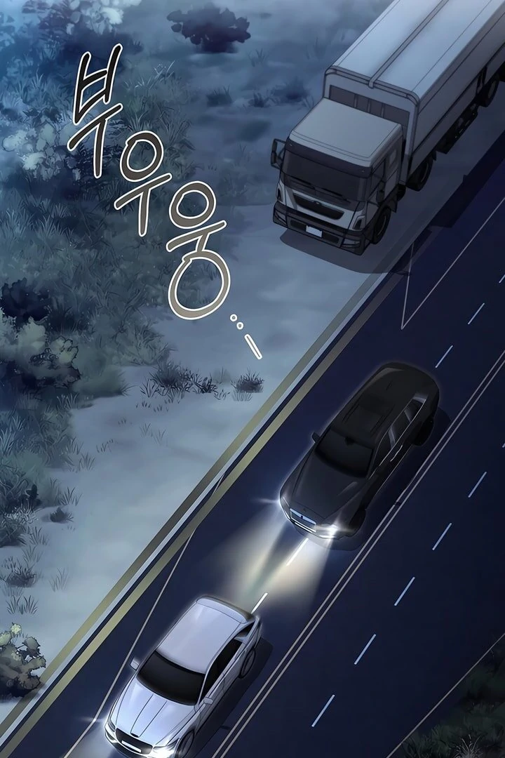 Read Kiss Me If You Can Manga Online