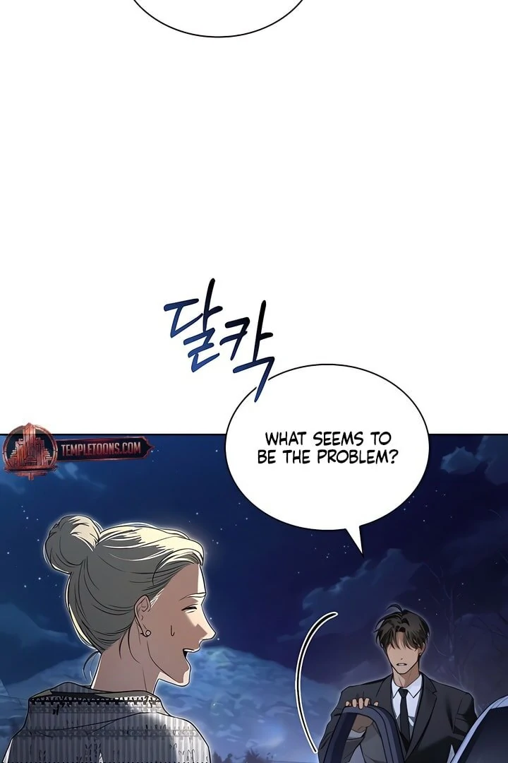 Read Kiss Me If You Can Manga Online