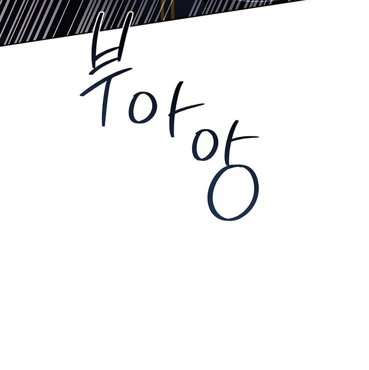 Read Kiss Me If You Can Manga Online