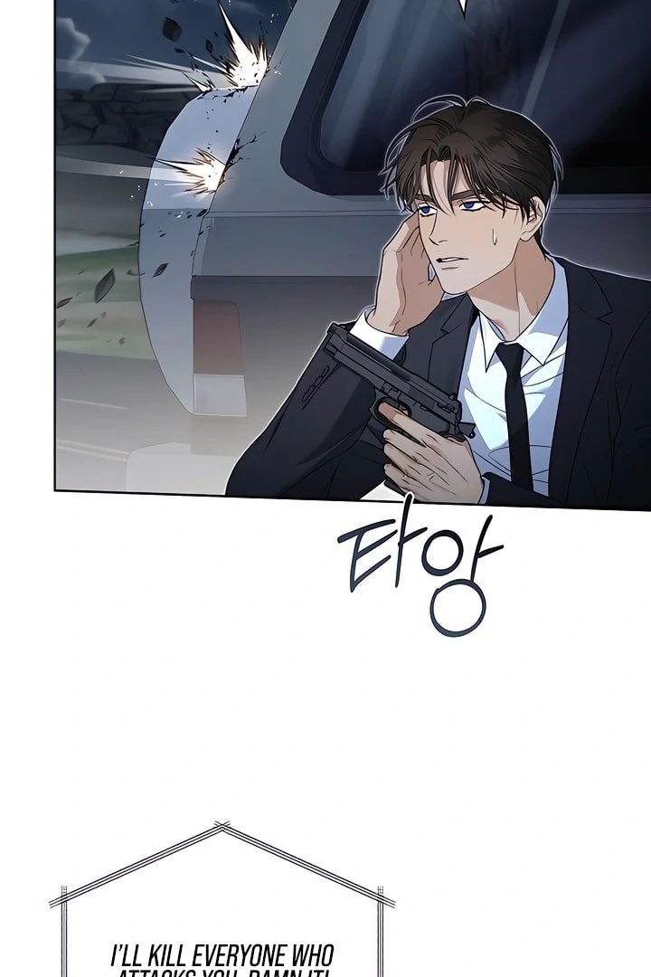 Read Kiss Me If You Can Manga Online