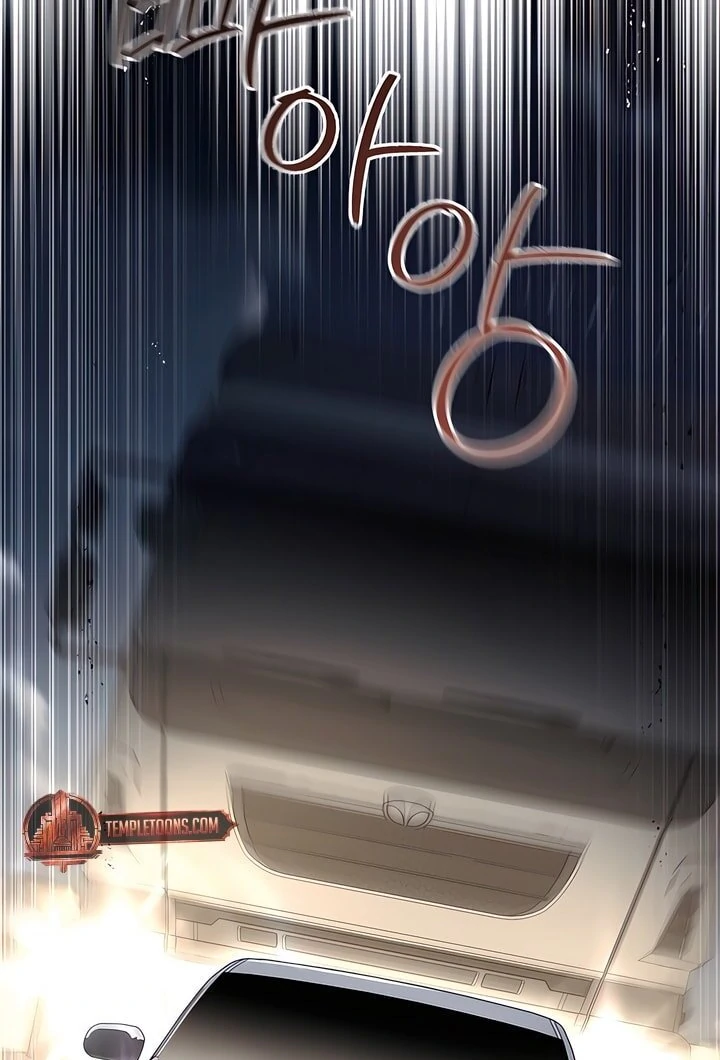 Read Kiss Me If You Can Manga Online